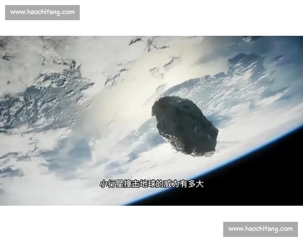 火星撞地事件引发的行星演化谜题与人类深空探索新想象边界认知展望